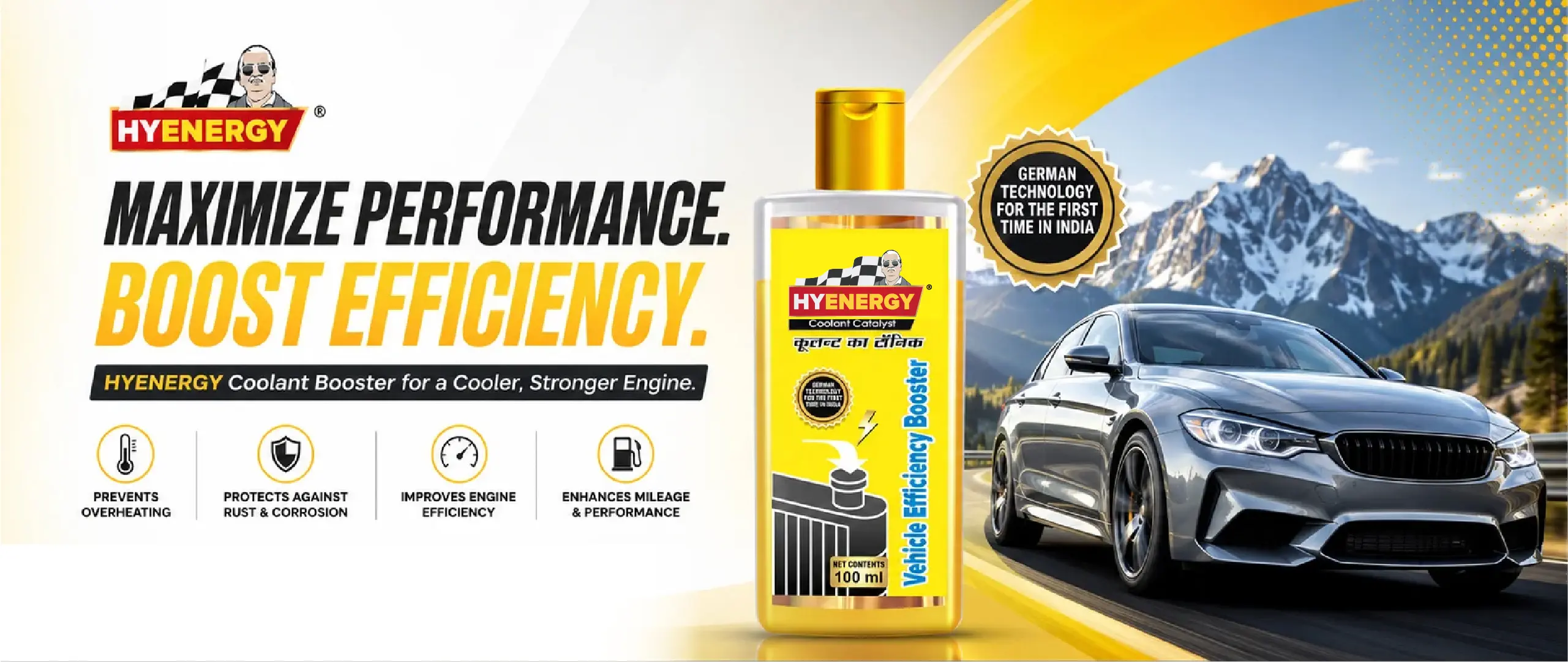 HYENERGY Coolant Booster